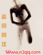 下下婚